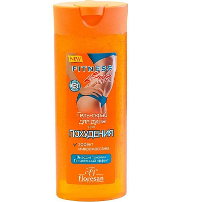 Гель-скраб для душа для похудения Fitness Body, 250 мл