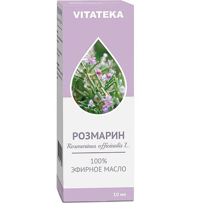 Эфирное масло розмарина Vitateka, 10 мл
