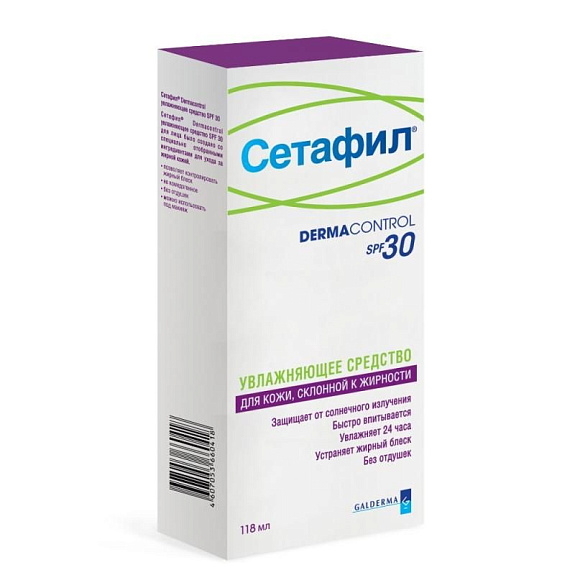 Увлажняющее средство Cetaphil Dermacontrol SPF30, 118 мл