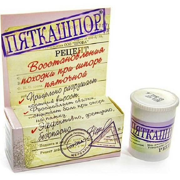 Крем-гель для стоп Пяткашпор для восстановления походки при шпоре пяточной, 15 г