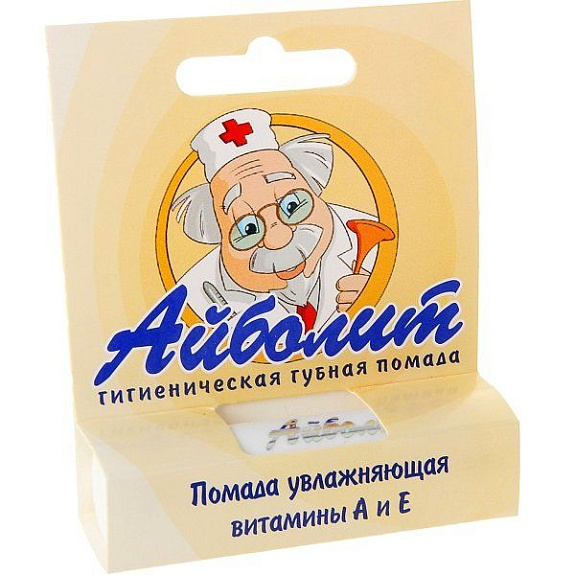 Увлажняющая гигиеническая помада Айболит с витаминами А и Е, 2,8 г