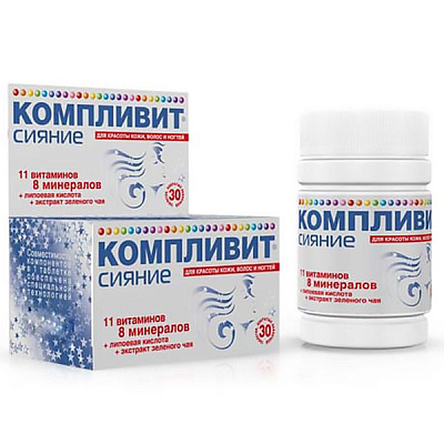 Компливит® Сияние, Для улучшения кожи, волос и ногтей, Компливит, 735 мг, 30 таблеток