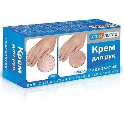 Крем для сухой кожи рук гидроактив До и После, 100 мл