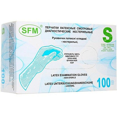 Латексные нестерильные смотровые перчатки SFM опудренные тальком размер S, 100 шт