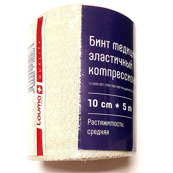 Бинт эластичный медицинский средней растяжимости 10х500 см Baltic Medical
