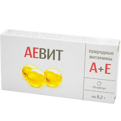 Витаминный комплекс Аевит витамин А + витамин Е Мирролла, 20 капсул