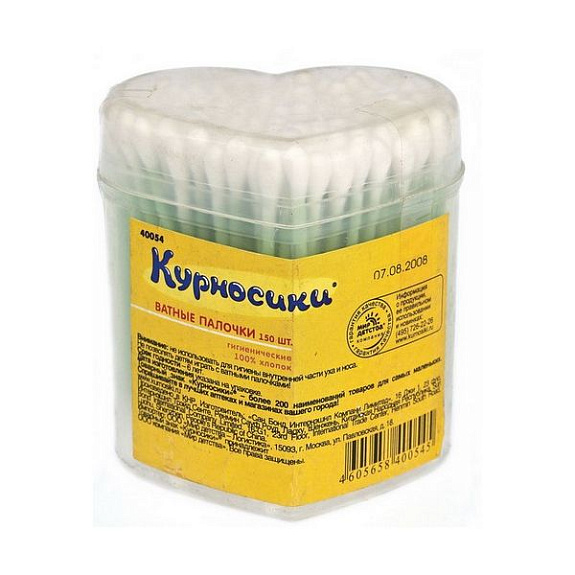 Ватные палочки Курносики, 150 шт