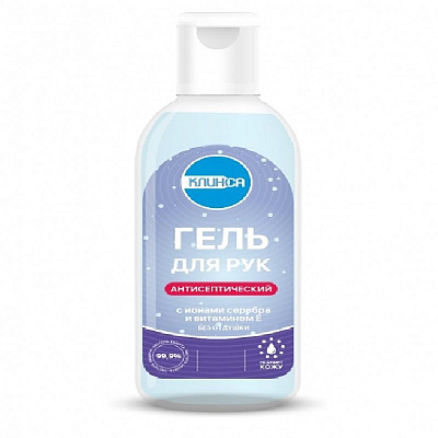 Гель для рук антисептический с ионами серебра и витамином Е Клинса, 60 мл