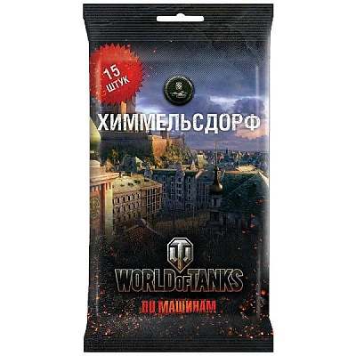 Влажные очищающие антибактериальные салфетки World of Tanks, 15 шт