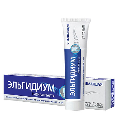 Зубная паста отбеливающая Эльгидиум, 75 мл