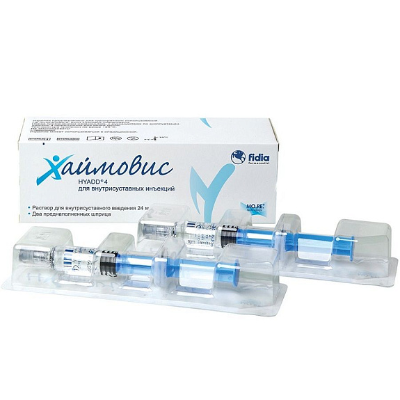 Раствор для внутрисуставного введения Хаймовис 24 мг/3 мл, 2 шт