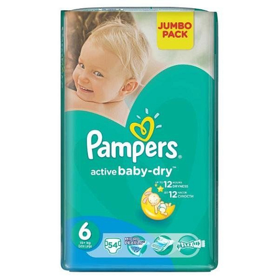Подгузники для детей Active Baby Extra Large Pampers от 15 кг, 54 шт