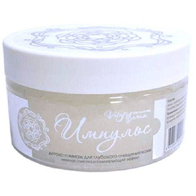 Детокс-гоммаж для глубокого очищения импульс Витамакс, 200 мл