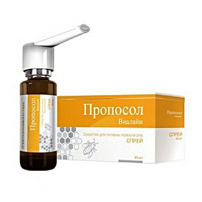 Средство для гигиены полости рта Пропосол Виалайн, 45 мл
