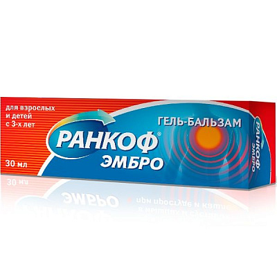 Гель-бальзам Ранкоф Эмбро для массажей, растираний и компрессов, 30 мл