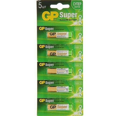 Батарейки алкалиновые GP Super AAA LR03 1,5 В, 5 шт