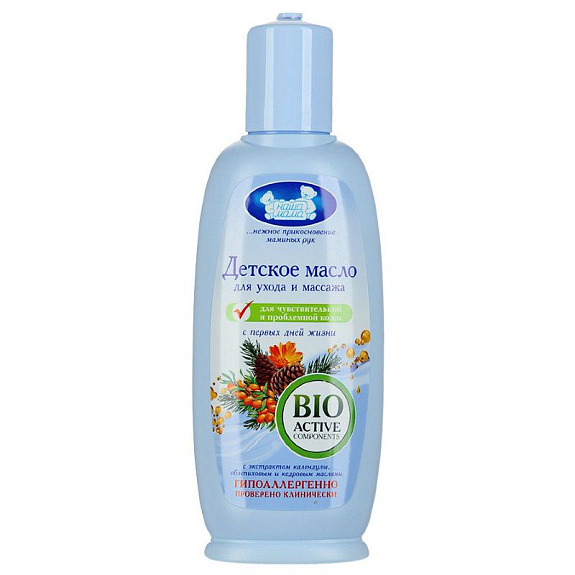 Масло детское для массажа для чувствительной кожи Наша Мама, 125 мл