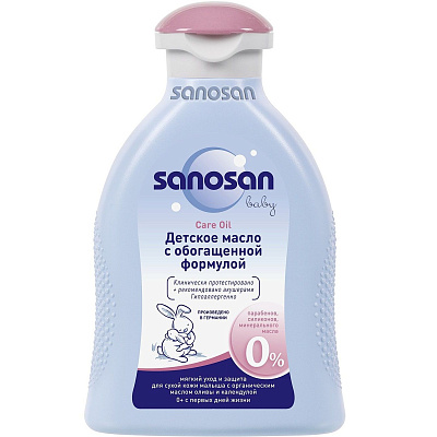 Детское масло с обогащенной формулой Sanosan baby, 200 мл