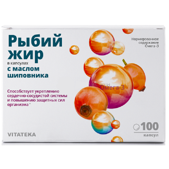 Рыбий жир с маслом шиповника Vitateka 0,37 г, 100 шт