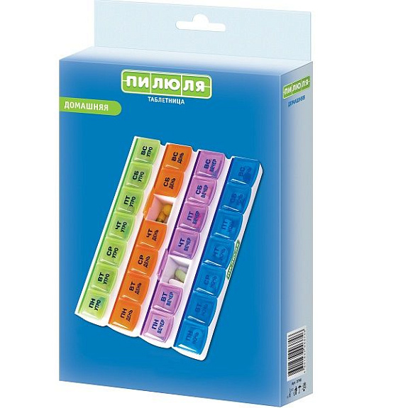 Таблетница для лекарств Пилюля на 7 дней Домашняя