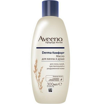 Масло для ванны и душа Aveeno Derma Comfort для сухой, чувствительной и раздраженной кожи, 300 мл