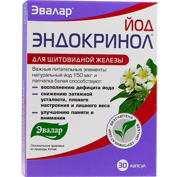 Йод эндокринол Эвалар для поддержания здоровья щитовидной железы, 30 шт