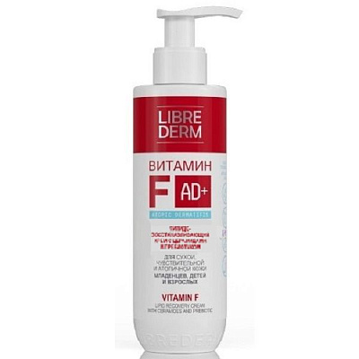 Крем липидовосстанавливающий с церамидами и пребиотиком Витамин F Librederm, 200 мл