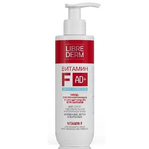 Крем липидовосстанавливающий с церамидами и пребиотиком Витамин F Librederm, 200 мл