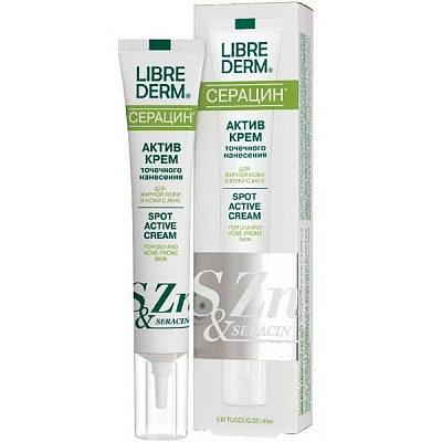 Актив-крем точечного нанесения для жирной и проблемной кожи Librederm Серацин, 20 мл