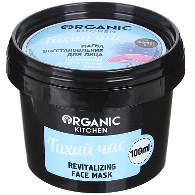 Маска-восстановление для лица Тихий час Organic kitchen, 100 мл