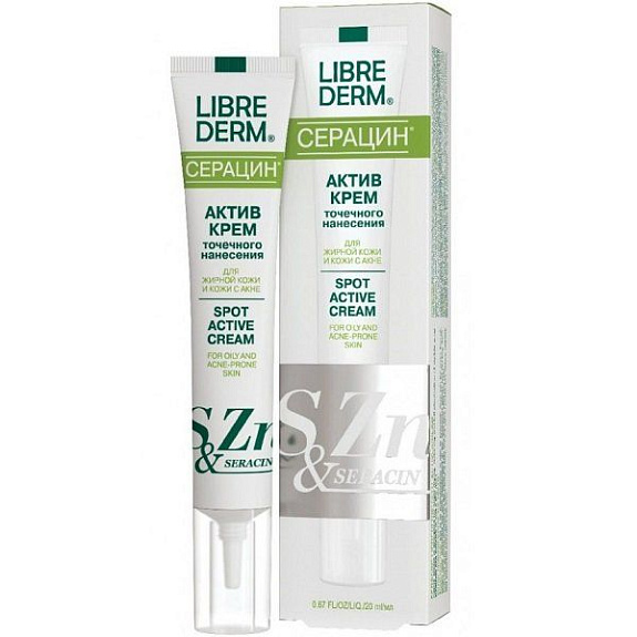 Актив-крем точечного нанесения для жирной и проблемной кожи Librederm Серацин, 20 мл