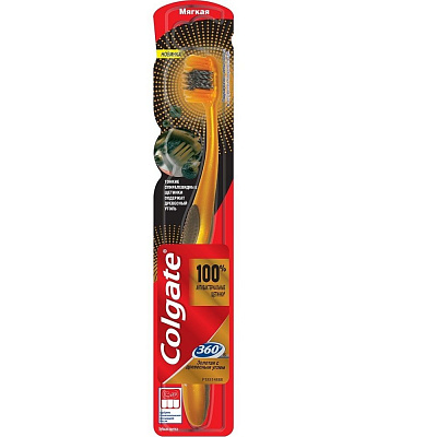Зубная щетка Colgate 360 золотая с древесным углем мягкая