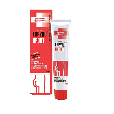 Гель гирудопрокт с экстрактом медицинской пиявки Доктор Биокон, 50 мл