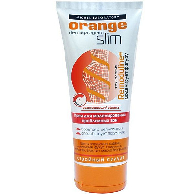 Крем для моделирования проблемных зон Orange Slim с разогревающим эффектом, 200 мл