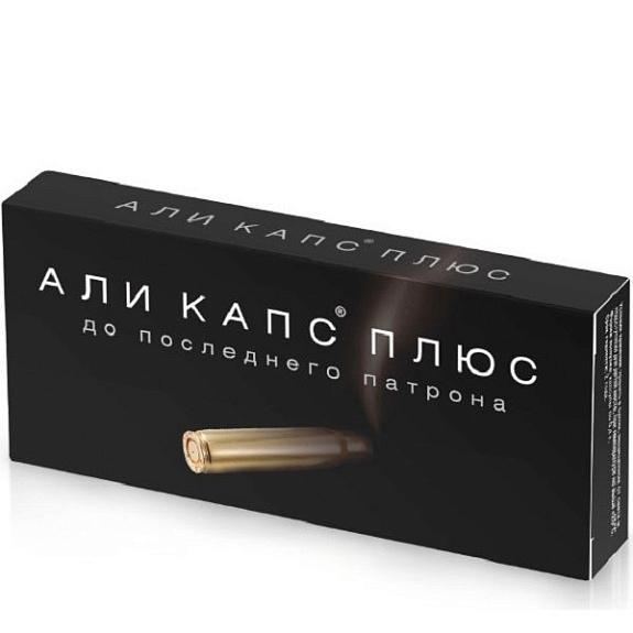 Али Капс Плюс для преодоления эректильной дисфункции у мужчин 0,4 г, 4 шт