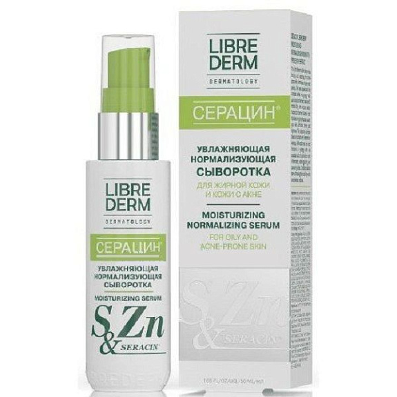 Увлажняющая нормализующая сыворотка с антирецидивным действием Librederm Серацин, 50 мл