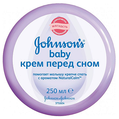 Детский крем «Перед сном» с ароматом NaturalCalm Крепкий сон малыша, Johnson's Baby, 250 мл