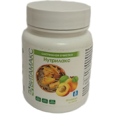 Нутрилакс естественная помощь кишечнику Витамакс, 30 капсул