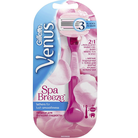 Женский бритвенный станок Gillette Venus SPA Breeze + 2 кассеты