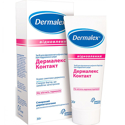 Корректирующий крем Dermalex Дермалекс, 30 г