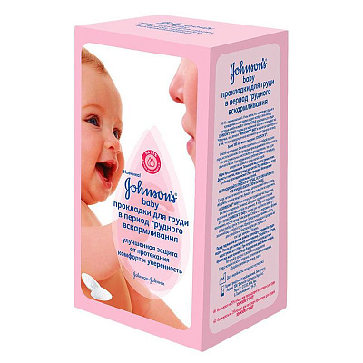 Прокладки для груди в период грудного вскармливания Johnson's® baby, 30 шт