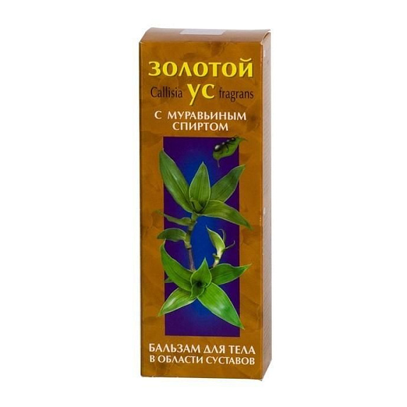 Бальзам косметический для тела с муравьиным спиртом Золотой ус, 125 мл
