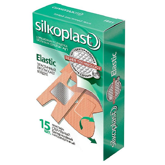 Пластырь Elastic с серебряной подушечкой Silkoplast, 15 шт
