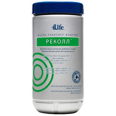 Реколл целенаправленная поддержка мозга 4life Трансфер Фактор, 90 капсул
