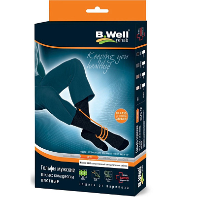 Гольфы компрессионные мужские II класс компрессии 22-32 mmHg черные B.Well JW-127 размер 2