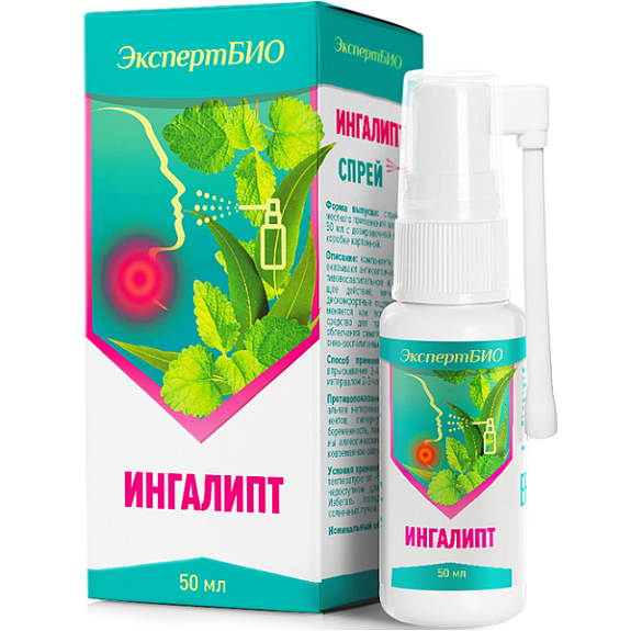 Противовоспалительный спрей для полости рта Ингалипт, 50 мл
