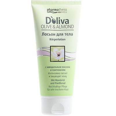 Лосьон для тела с миндальным маслом  D'oliva, 200 мл