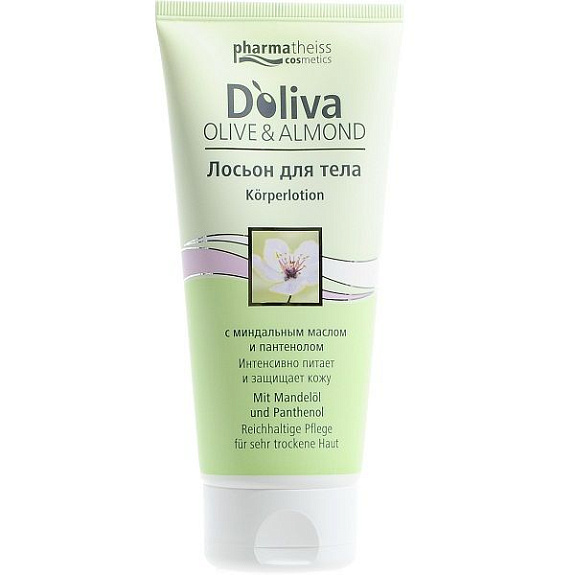 Лосьон для тела с миндальным маслом  D'oliva, 200 мл
