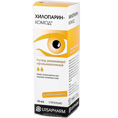 Раствор увлажняющий офтальмологический Хилопарин-Комод, 10 мл