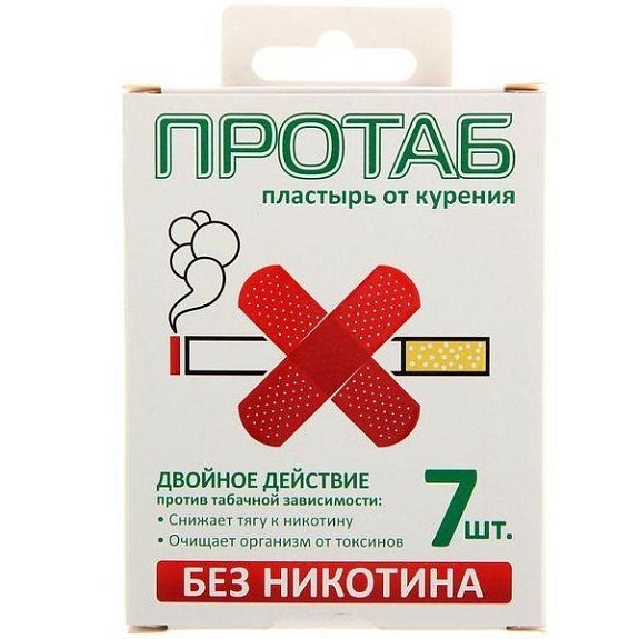Пластырь от курения Протаб с тройным действием без никотина, 7 шт